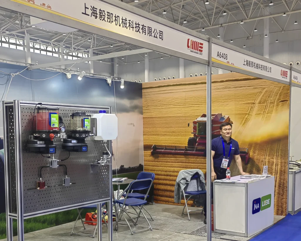 2023 Wuhan International Agricultural Machinery Exhibition